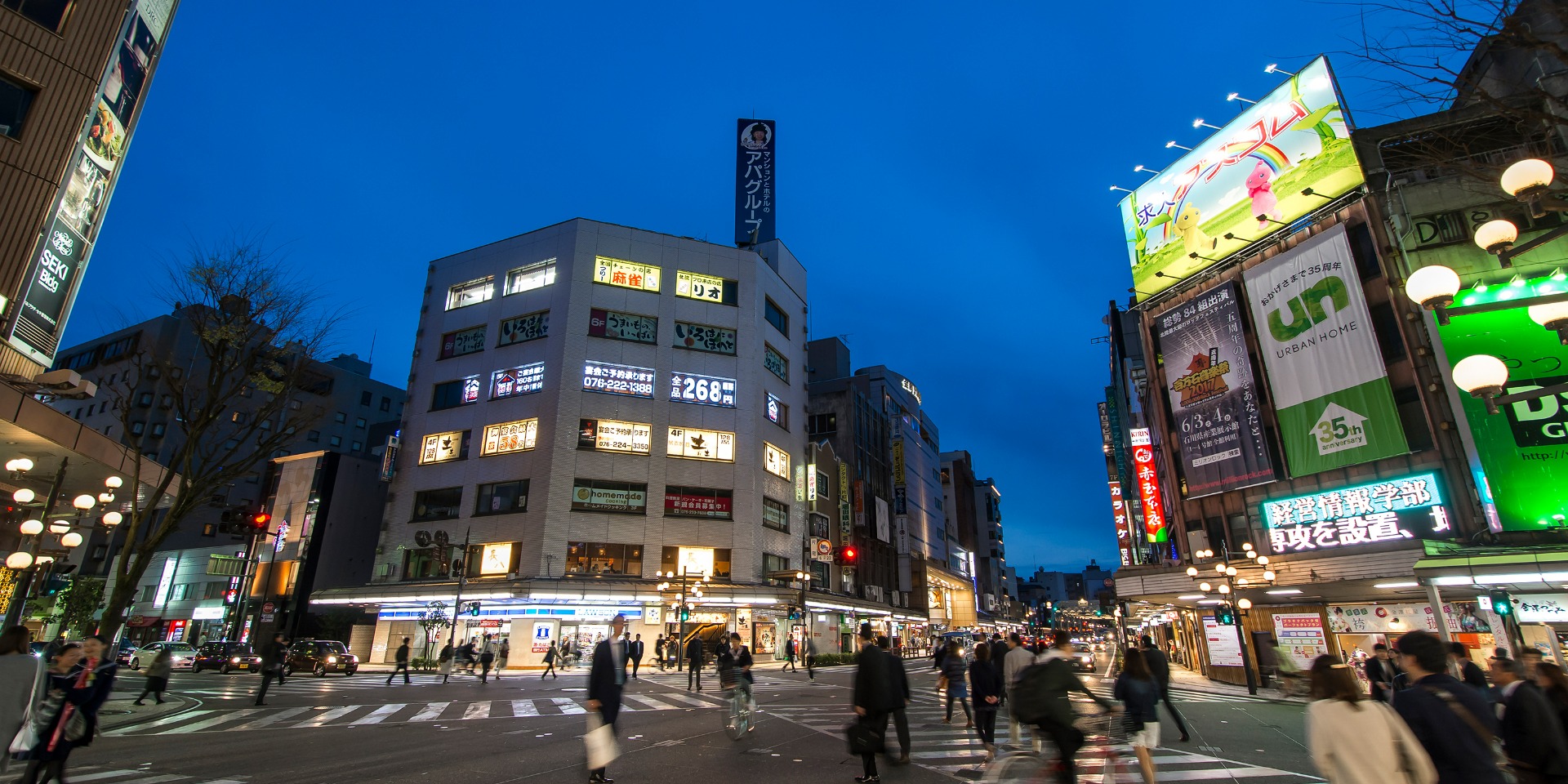 金沢　片町商店街